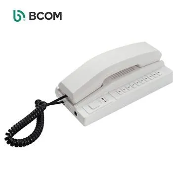 الاتصال الداخلي الصوتي اللاسلكي لمسافات طويلة