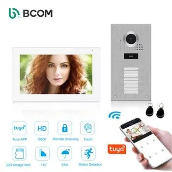 شقة باب الهاتف